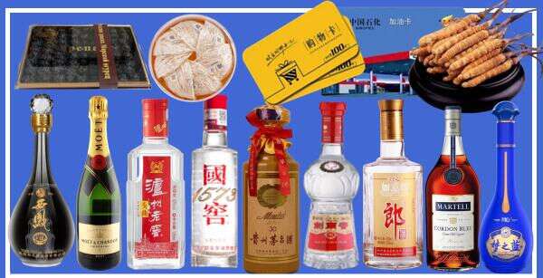 灵璧县易行烟酒经营部