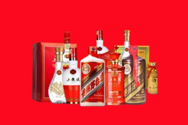 收购行情：灵璧县名酒回收值多少钱？