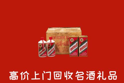 收购行情：灵璧县回收铁盖茅台酒